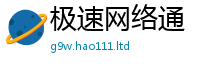 2025新门正版免费资本惟7777788888管家婆王中王佛祖天书